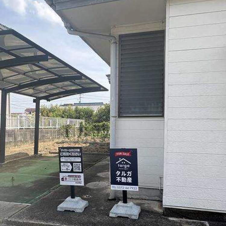愛知県一宮市島村字岩畑 売戸建住宅